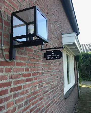 Het Ockhuis Bed & Breakfast 3*